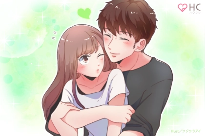 男性の誕生月でわかる！離れられない女性の特徴＜７月〜１２月＞