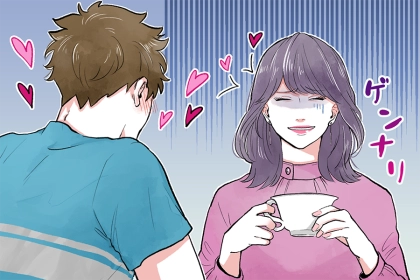 両思いになった瞬間に冷めてしまう…「蛙化現象」が止まらない女性に共通する意外な原因