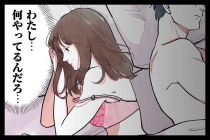 「倦怠期を絶対に乗り越えられない....」一瞬の恋愛感情だけで付き合っているカップル特徴