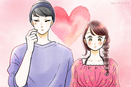 好きバレしたほうがうまくいく？片思いが動き出す女性の振る舞い