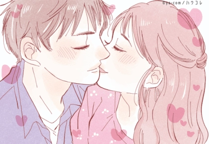 もうガマンできない！キスをしている時の男性心理３選