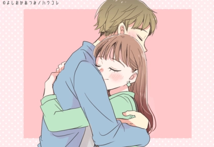 男性の星座でわかる！抱きしめたくなる♡「人肌が恋しい瞬間」〈おひつじ座～おとめ座〉