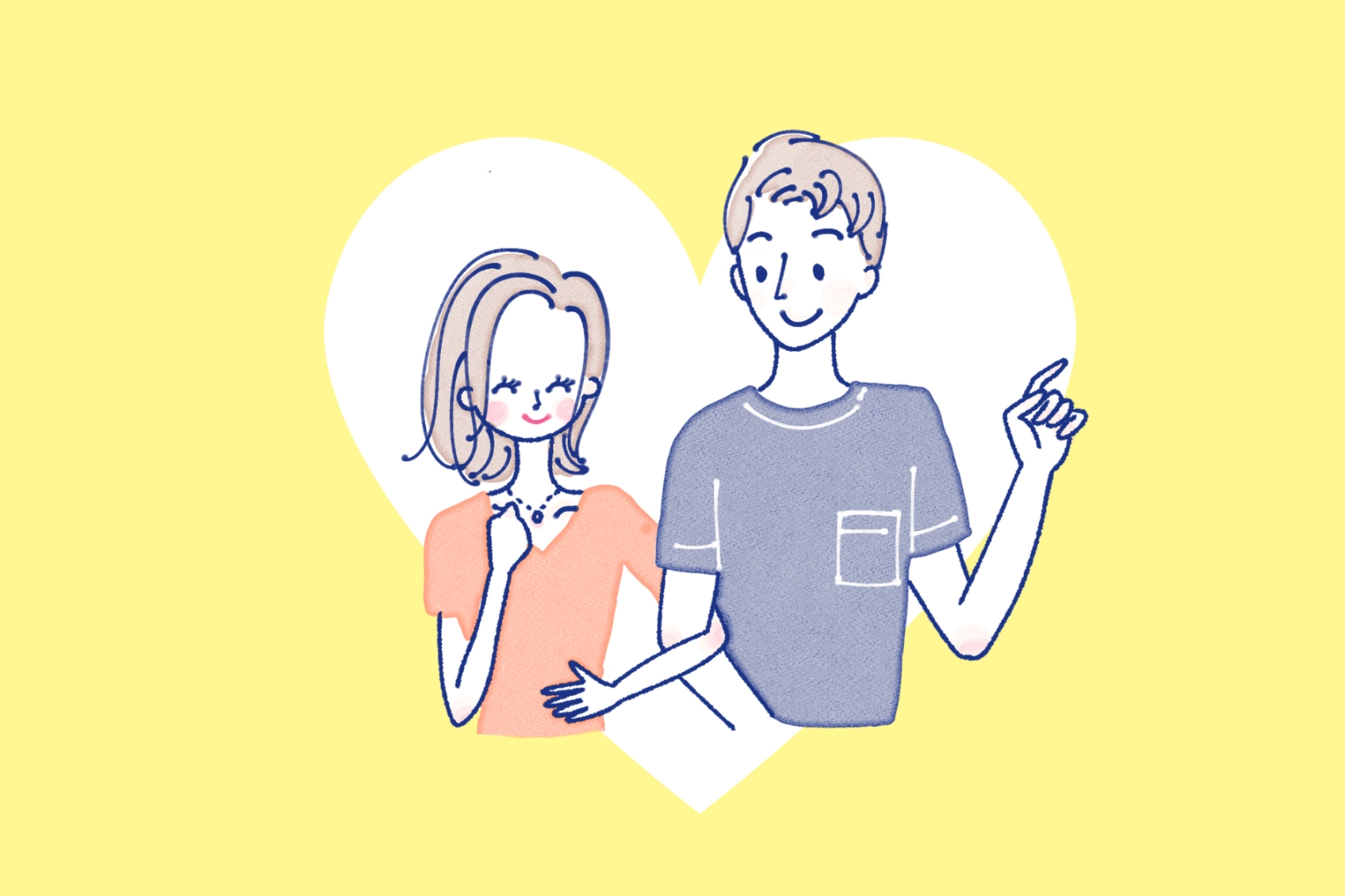 【星座別】付き合ってから魅力が増す女性ランキング＜第1位～第３位＞