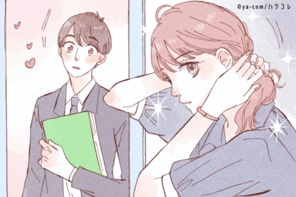 男性が無意識のうちに“追いたくなる”女性の雰囲気とは？