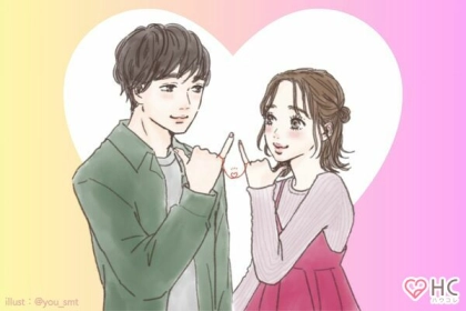 長続きすること間違いなし？【LINEで彼との関係をキープする】方法とは？第３位：頻度の調整、第２位：絵文字を上手に使う、第１位は...？