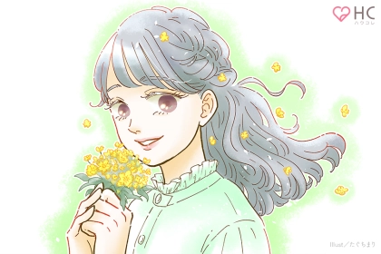 恋がうまくいく女性に共通する考え方、たった1つだけ違っていた