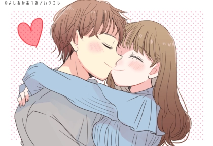 「キス＝付き合う」じゃない。勘違いしやすい男のパターン３つ