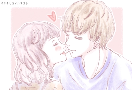 最近キスが減ってきた？長く付き合った彼とのキスにときめきを取り戻す方法