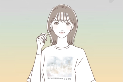 【星座別】２０２５年１０月後半、恋の苦労が少ない女性ランキング＜第４位～第６位＞