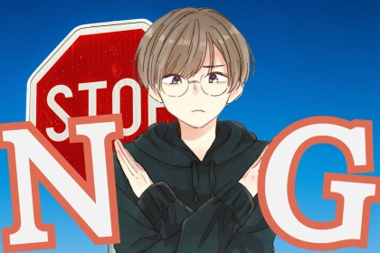 「寝顔がブサイク…」付き合ってから彼氏が地味に引いてしまう瞬間TOP３