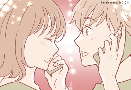 マニュアル通りじゃなくても上手くいく♡「定石を破った片思い成功術」