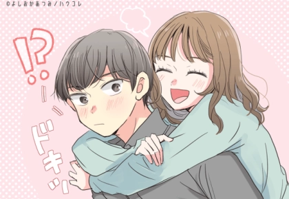 「ちょっと、まってヤバい」男性がもっとイチャ◯◯したくなる、最強のボディタッチ術３選