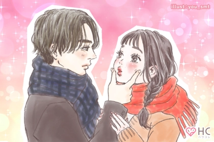 彼の本気度が分かる♡男性が結婚を考えるほどの女性にする言動