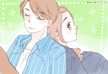 当てはまる？最も上手くいく【カップルの組み合わせ】あるある