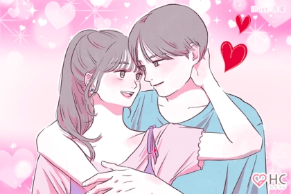 一生ラブラブです♡【冷め期知らず】なカップルの３つの特徴