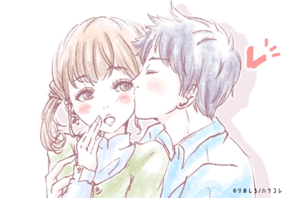 優しさにキュン♡「彼女の事を思いやったキス」の特徴