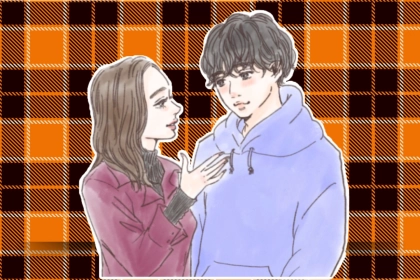 全男性虜になる♡モテる女性だけがやっている「距離感」の作り方