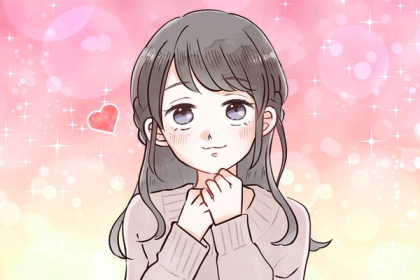 可愛く見られたい♡【魅力をアピールする】方法！第３位：積極的な目線、第２位：優しく微笑む、第１位は...？