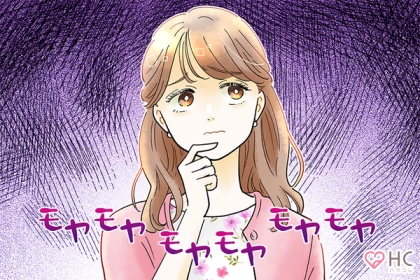 彼氏がやってるかも...！【彼氏が浮気をしているかもしれないサイン】第３位：急にLINEの返事が遅い、第２位：急に化粧や服装に気を遣い始める、第１位は...？