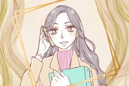 【星座別】近づきがたい...「高嶺の花の存在な女性」ランキング〈第１位～第３位〉