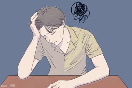 「重いの基準って？」男性が「重い」と感じる女性の行動