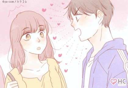 男子が「彼女を独占したい！」とメラメラ燃えてくる瞬間ベスト３！第３位：デート中に男子からLINE、第２位：たまにデートの誘いを断られる、第１位は...？