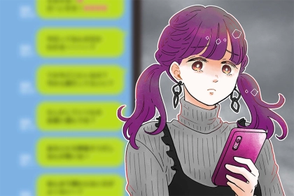 「それ、やめてほしい…」男性が内心モヤっとしている、女性のよくある勘違い行動
