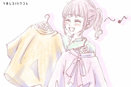 自分らしさを活かした【デート服】で彼をドキッとさせよう！「服選びで意識したいポイント」