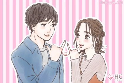 【男性心理】初デートでボディタッチしてくるのはなんで？第３位：自信過剰、第２位：プレッシャーを感じている、第１位は...？