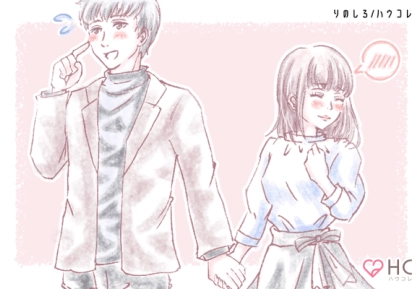 片思いの一番楽しい時期！付き合う前のワクワクする瞬間