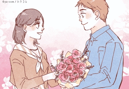 「記念日を」大切にするカップルとそうでないカップルの違いとは