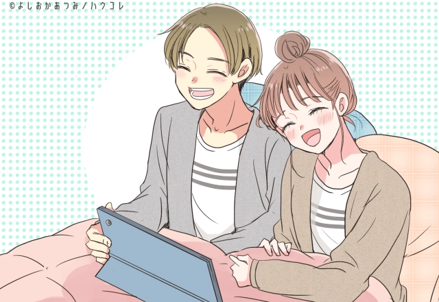 【星座別】好きな人の前でも平常心でいられる女性ランキング＜第１位～第3位＞