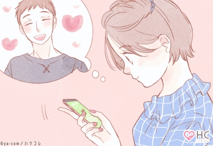 【告白してくれない男性】を告白に踏み切らせる方法って？第３位：彼の趣味に興味を持つ、第２位：彼の話をよく聞く、第１位は...？