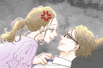 「もしかして、私が浮気相手？」男性が浮気相手を探している場所とは