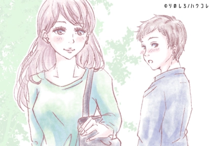 追わない女性が最終的に選ばれます。男性が本能的に惹かれる「余裕」の正体