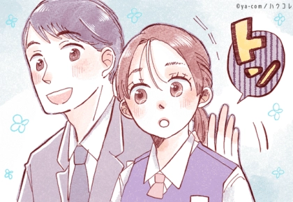 この子かわいい...♡男性が好印象を抱く【年下女性の特徴】