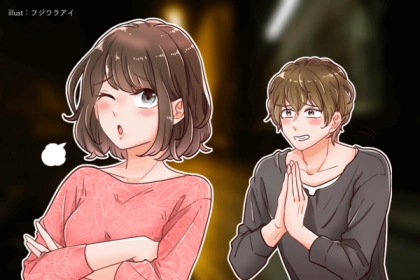 でも好きなんだよね...何度も繰り返す浮気を許す方法