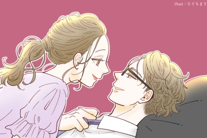 「え、そこ…？」思わず彼がドキッとする、意外な場所へのボディタッチ♡