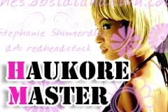 ハウコレ★マスターさん