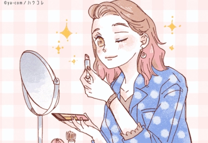 モテたいなら見て！【非モテ女子】の特徴とその卒業の仕方