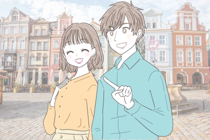 「旅行で本性が出る」カップルが旅行を重ねるごとに仲が深まる理由と過ごし方