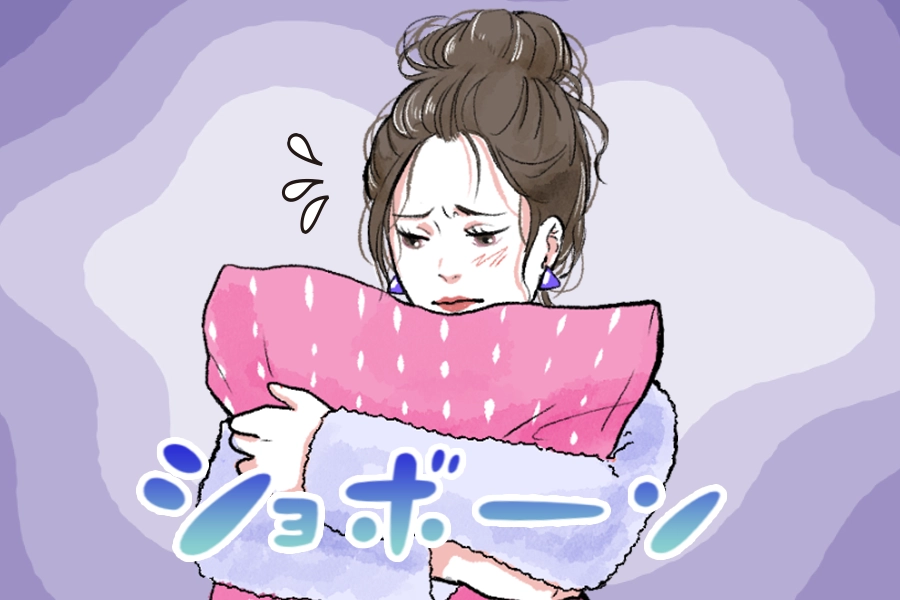 【星座×血液型別】「なかなか元カレを忘れられない…」未練タラタラになりがちな女性ランキング＜第４位～第６位＞