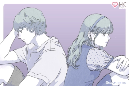 好きなはずなのに、つらい。彼の態度が冷たくなったとき、疑う前に考えたいこと