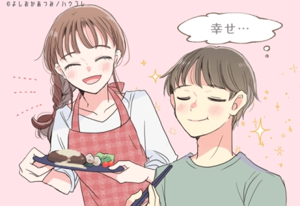 恋の達人が伝授！カップルの「幸せな瞬間」第３位：共有する静かな瞬間、第２位：励まし合う瞬間、第１位は...？