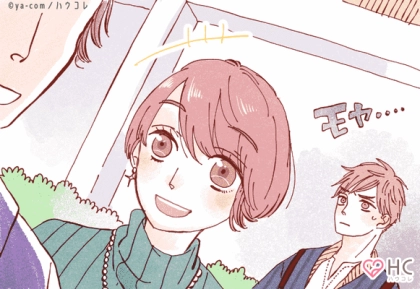 本音が気になる！男友達が多い女子に男性が抱く印象って？