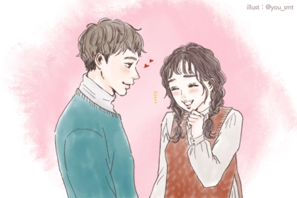 「この子のそばにいると落ち着く」男性が無意識に甘えたくなる女性の特徴