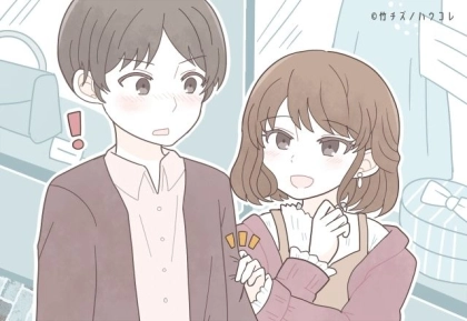 「このタイミングで触れられたら、もう好きになるしかない」男性が一番ドキッとする瞬間