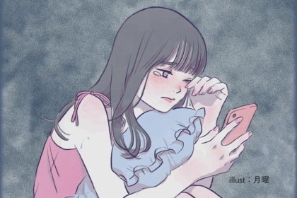 「結婚手前で別れた…」交際期間が長いのに、結婚できないカップルの共通点とは