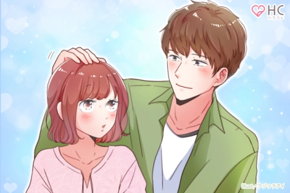 男性目線から見る【彼女に求める条件】とは？