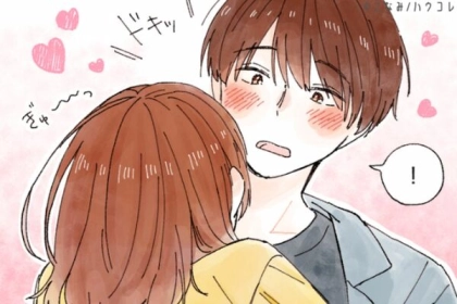 キープは卒業です。「都合のいい女」から「本命」に昇格する瞬間とは